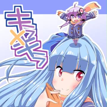 【C93】新刊間に合いました！【エ38a】