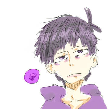 いちまつ。