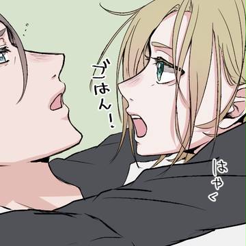 YOIまとめ!!!３