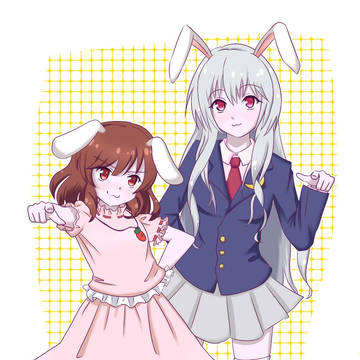 いなば