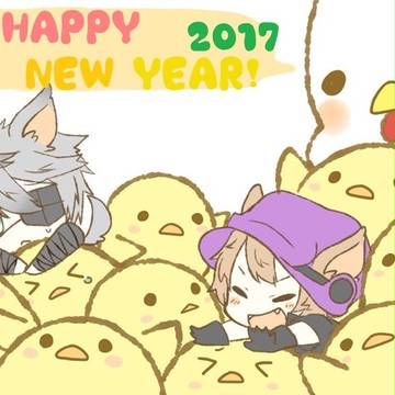 2017年まとめ