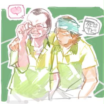 テニプリのらくがき