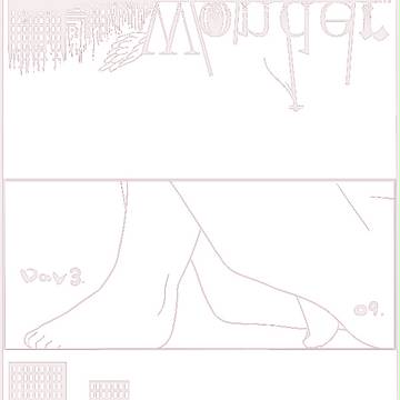 【SDW】さんかいめ:03【Day3】