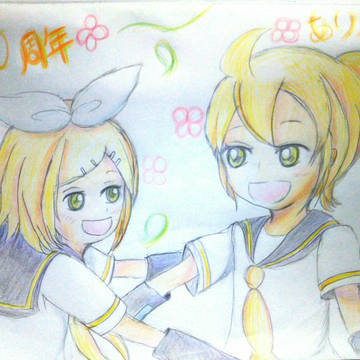 鏡音10周年anniversary