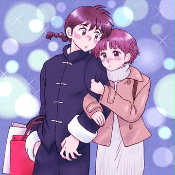 クリスマスイブの乱馬とあかね