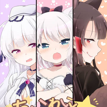 【C93】新刊サンプル【アズールレーン】