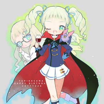 ユリカ様誕生祭2017