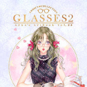 新刊「GLASSES2」とお品書き