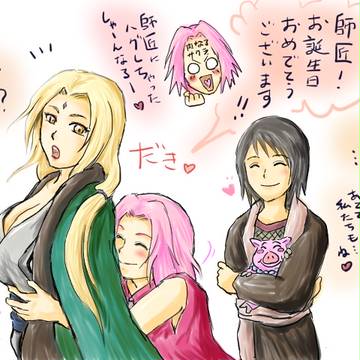 綱手と愛弟子たち、そして