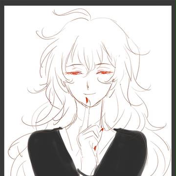 しー