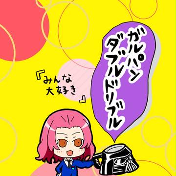 C93新刊『ガルパンダブルドリブル』