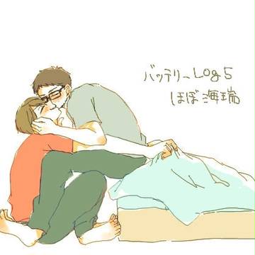 アニバテつめ5