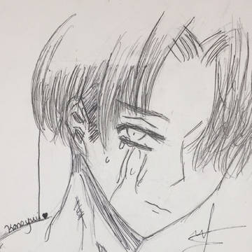 Levi sketch