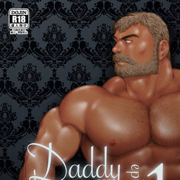 Daddy in wonderland 1