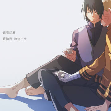 The Last