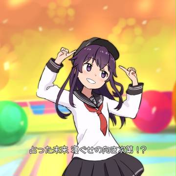 艦これまとめ⑧