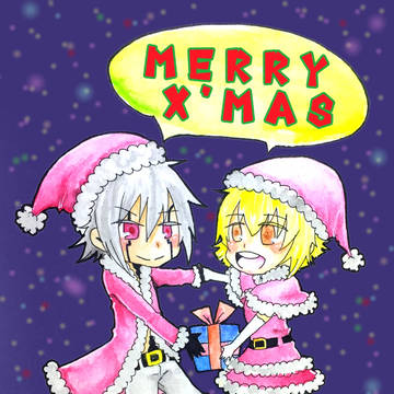 MerryX'mas