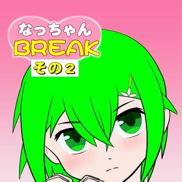 C93新刊（コピー本）