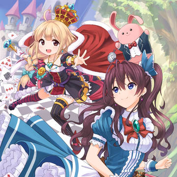 しきあんず