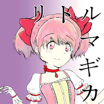 C93告知