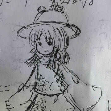 諏訪子