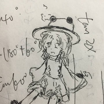 諏訪子
