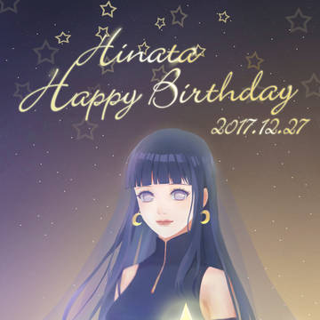 生日快乐