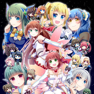 【戦星乙女★4時間目】の開催告知イラスト