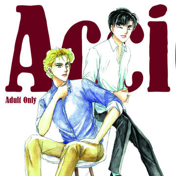 Accident【C93新刊】