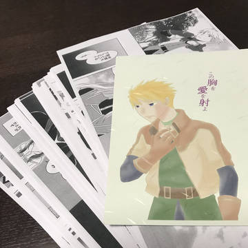 2017冬コミ新刊。