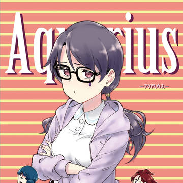 Aquarius