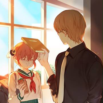 沖神