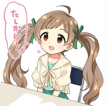 ミリオンまとめ2017