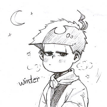 松①