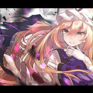 神隠しの主犯