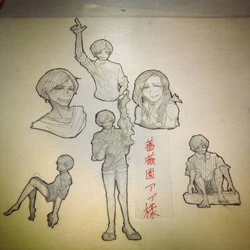 女王蜂