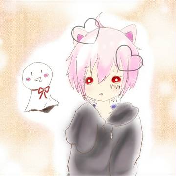 まふくん