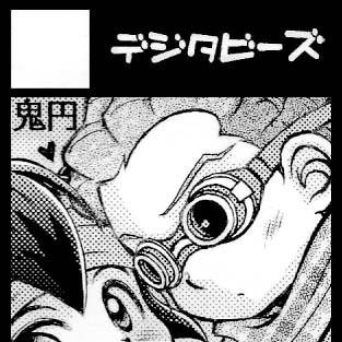 冬コミサークルカット&お知らせ