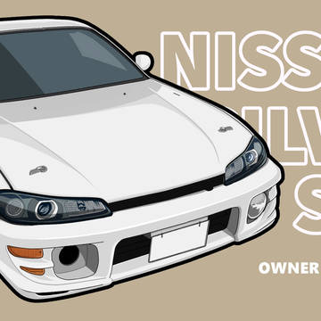 SILVIA S15