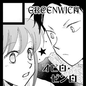 C93　冬コミ　受かってます！！･･･が･･･