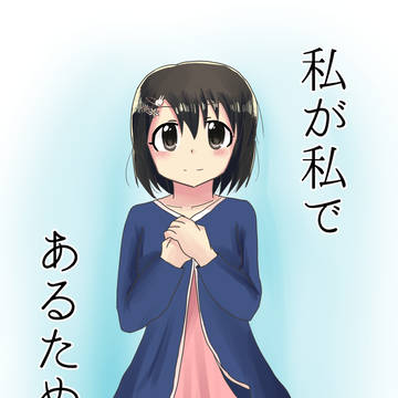 【C93】佐々木千枝本サンプル