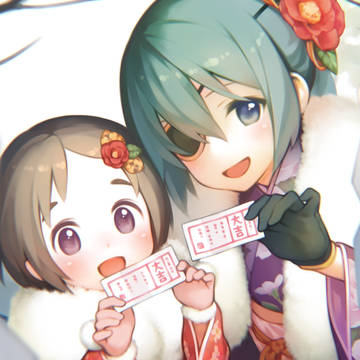 木曾木曾まるまる