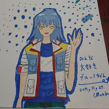 らくがき5D's⑥