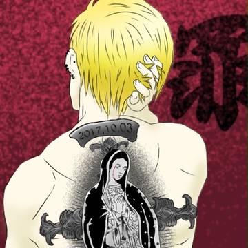｢罪を背負う故に孤独｣