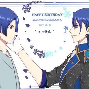 HAPPY BIRTHDAY MASATO♡