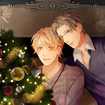 年末メリークリスマス