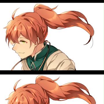 「 」
