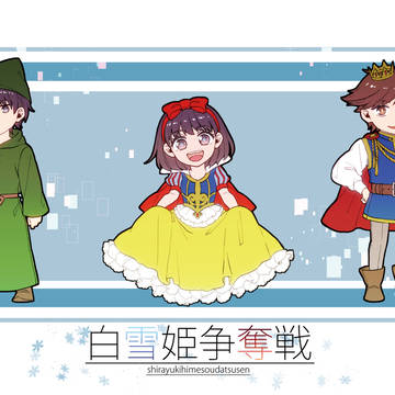 C93冬コミ【ちびまる子ちゃん大まる花】新刊サンプル