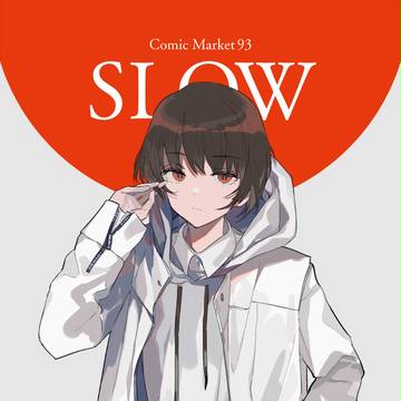 3日目Ｃ９３