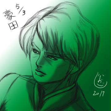 Page 3 thumbnail